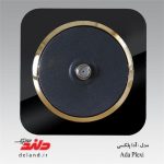 فیش آنتن sat
