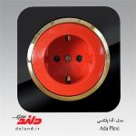 پریز برق ارت دار ups