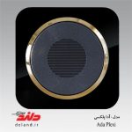 زنگ اخبار