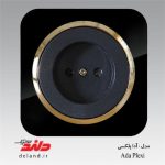 پریز برق بدون ارت