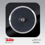 فیش آنتن sat