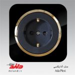 پریز برق ارت دار