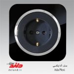 پریز برق ارت دار