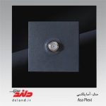 فیش آنتن sat