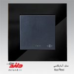 کلید کراکس