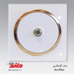 فیش آنتن sat