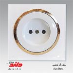 پریز برق بدون ارت