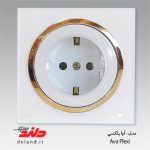پریز برق ارت دار