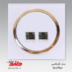 سوکت تلفن دو قلو چهار خط