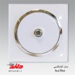 فیش آنتن sat