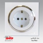 پریز برق ارت دار