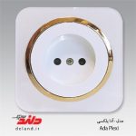 پریز بدون ارت