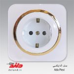 پریز برق ارت دار