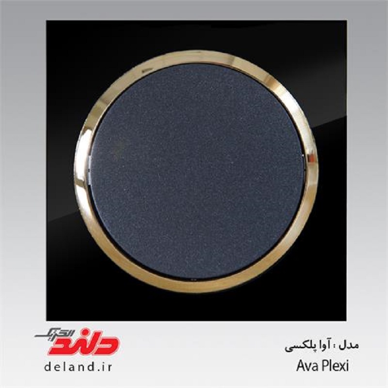 Ú©ÙÛØ¯ Ù¾Ø±ÛØ² Ø¢ÙØ§ Ù¾ÙÚ©Ø³Û Ø¨Ø§ Ø²Ù Ø·ÙØ§ÛÛôôôÿôôôÿôôôÿôôôÿ