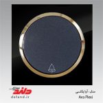 کلید شاسی زنگ