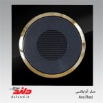 زنگ اخبار