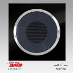 زنگ اخبار