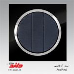 کلید سه پل