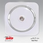 فیش آنتن sat
